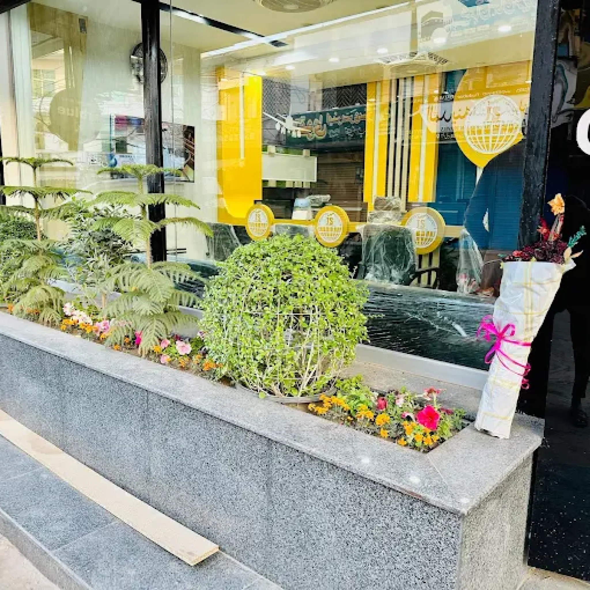 js office exterior